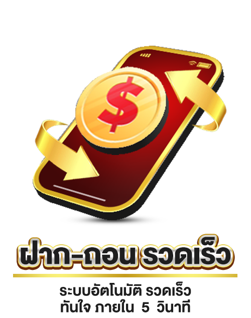 https://i.cms88.live/images/2026/02/12/d04ac3e1626043775084658309ffd7fb.png